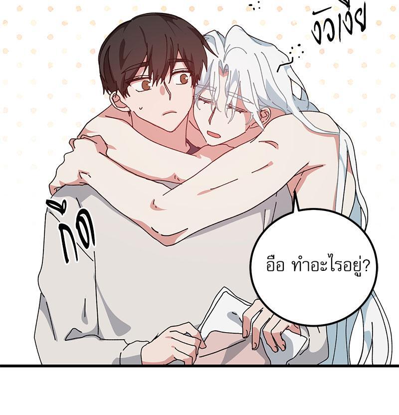 หน้า 71