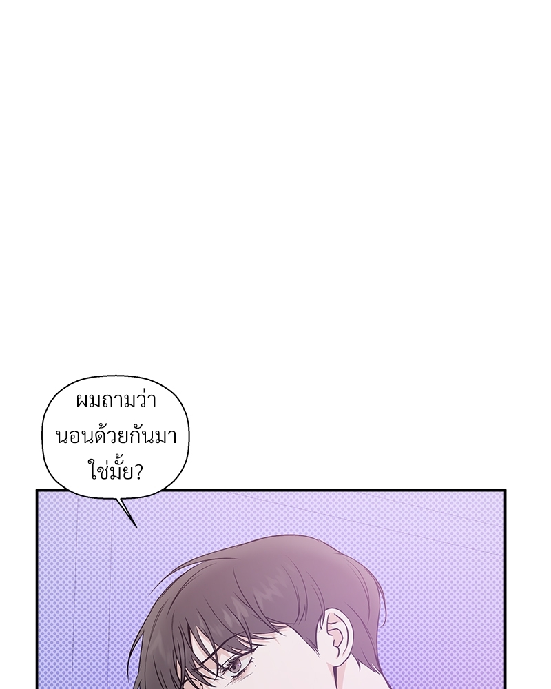 หน้า 106