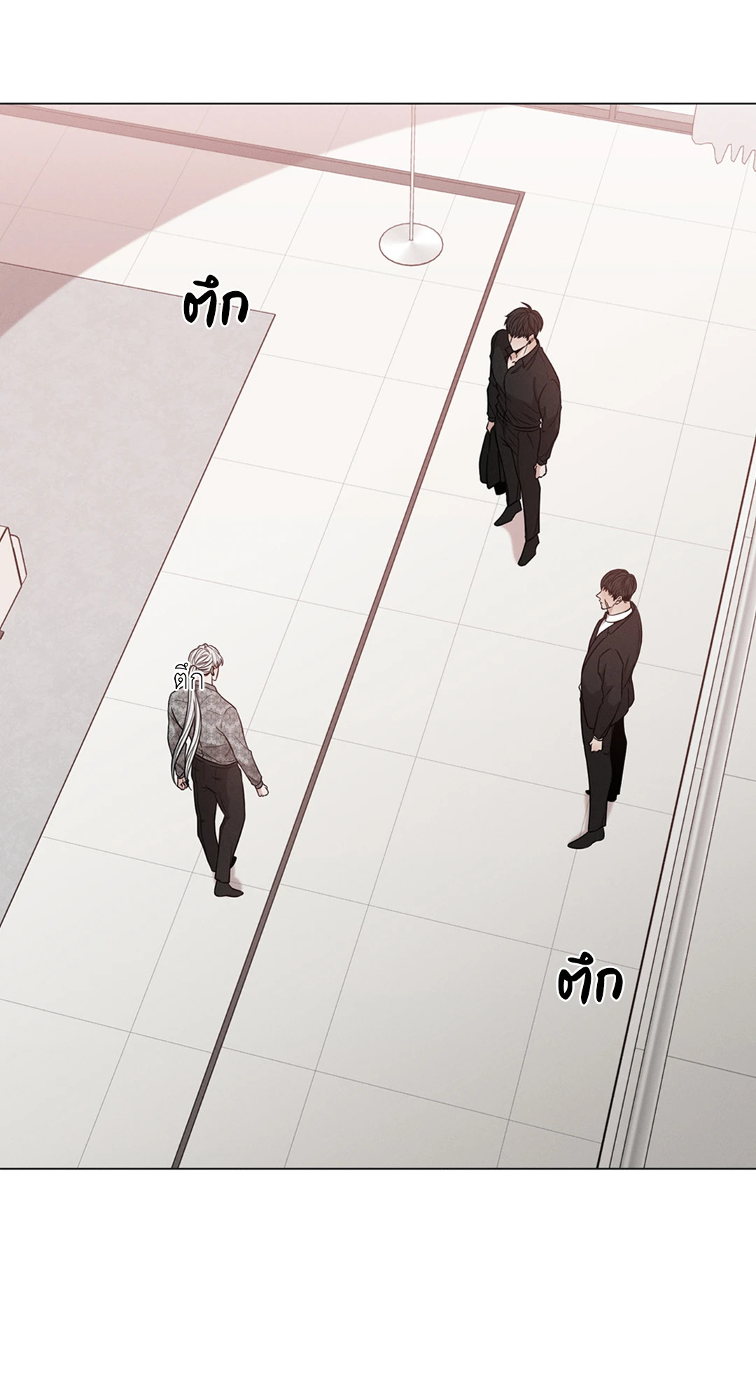 หน้า 26