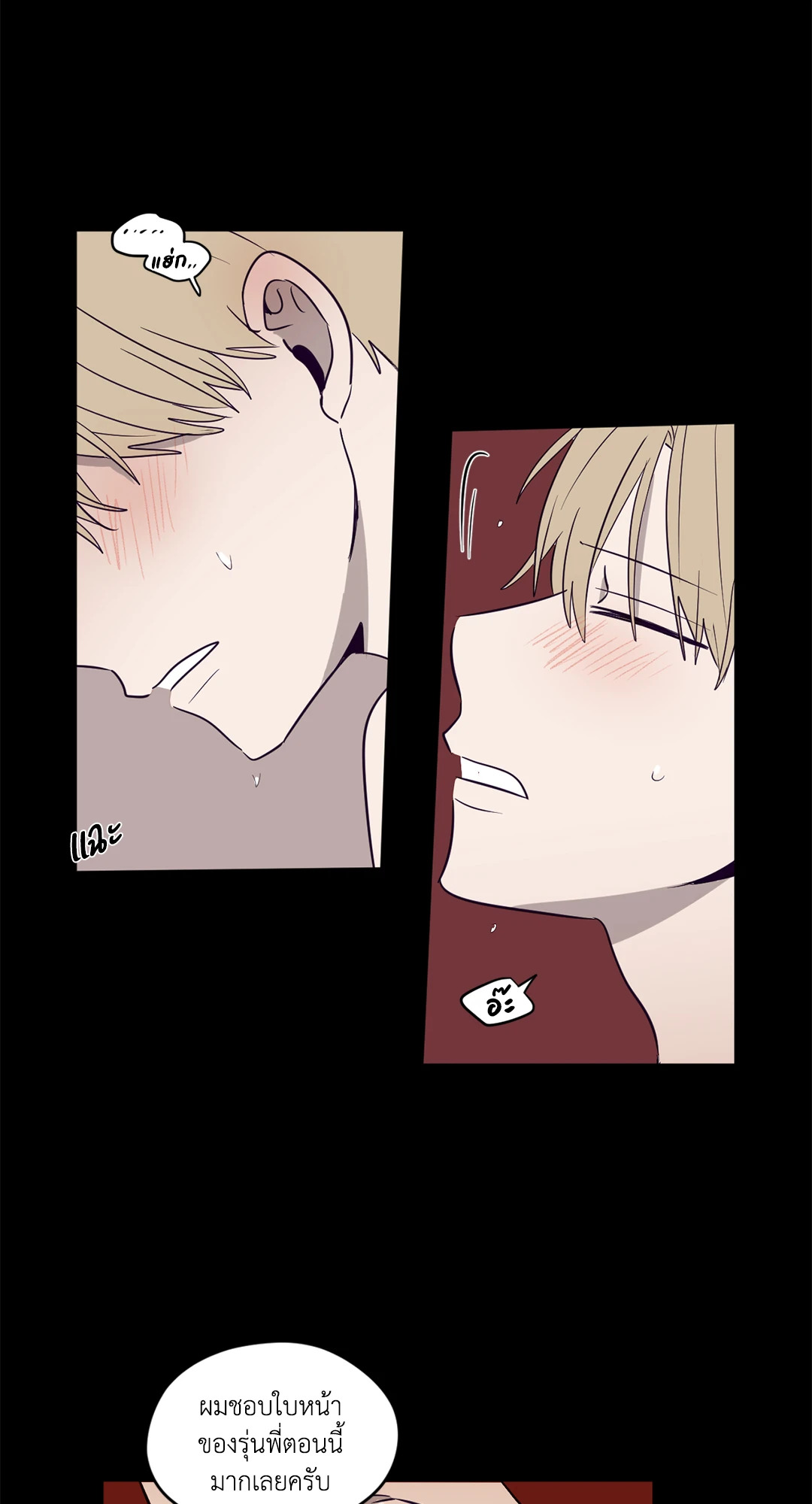 หน้า 35