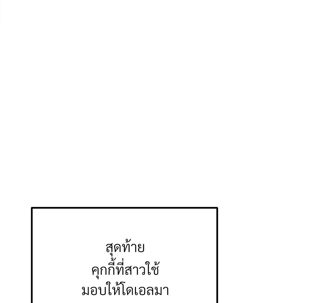 หน้า 161