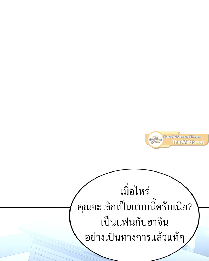 หน้า 129