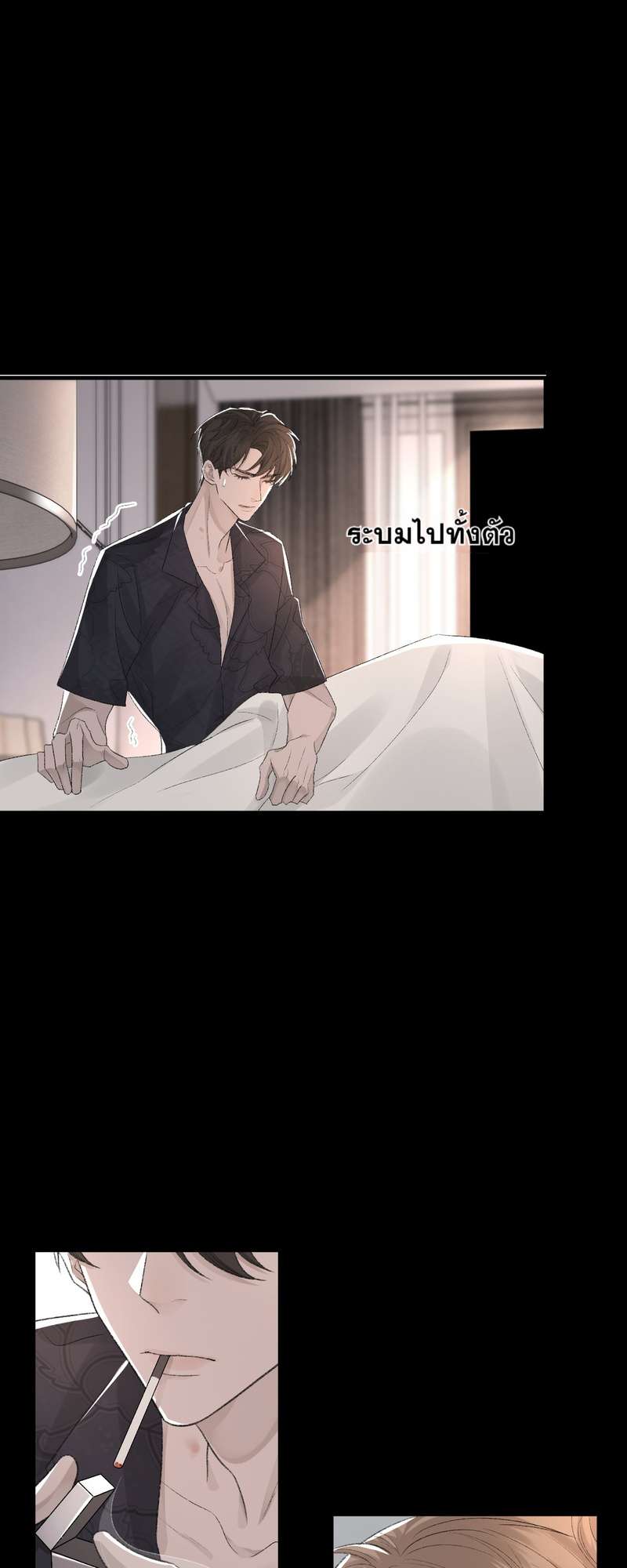 หน้า 27