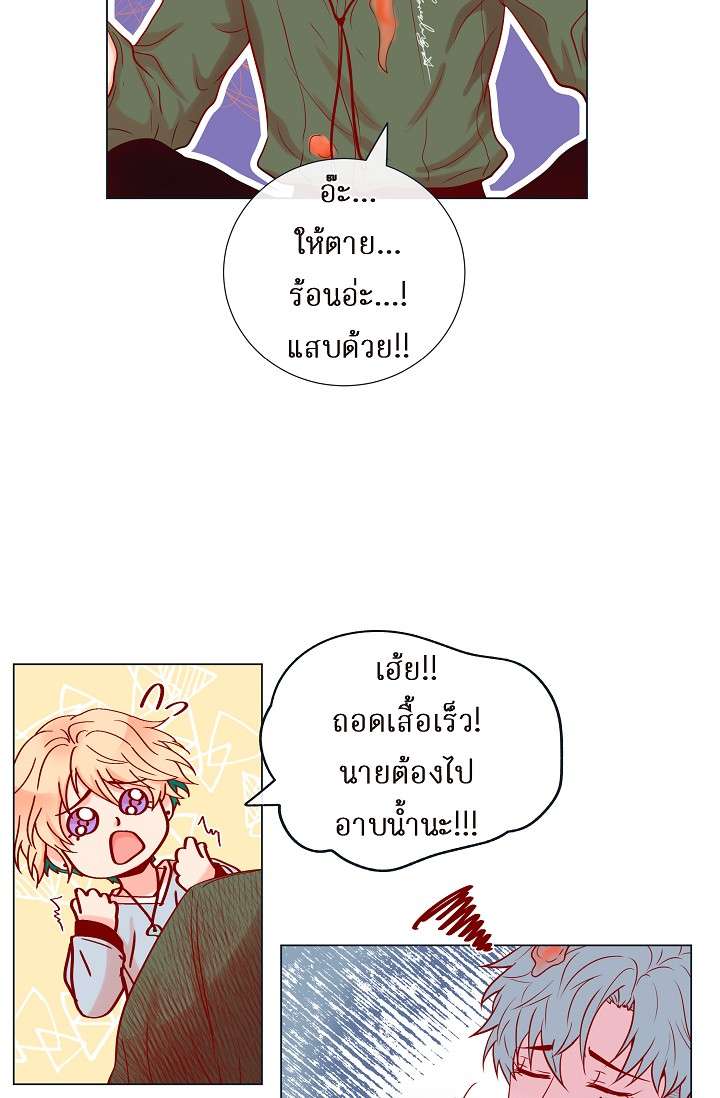 หน้า 40