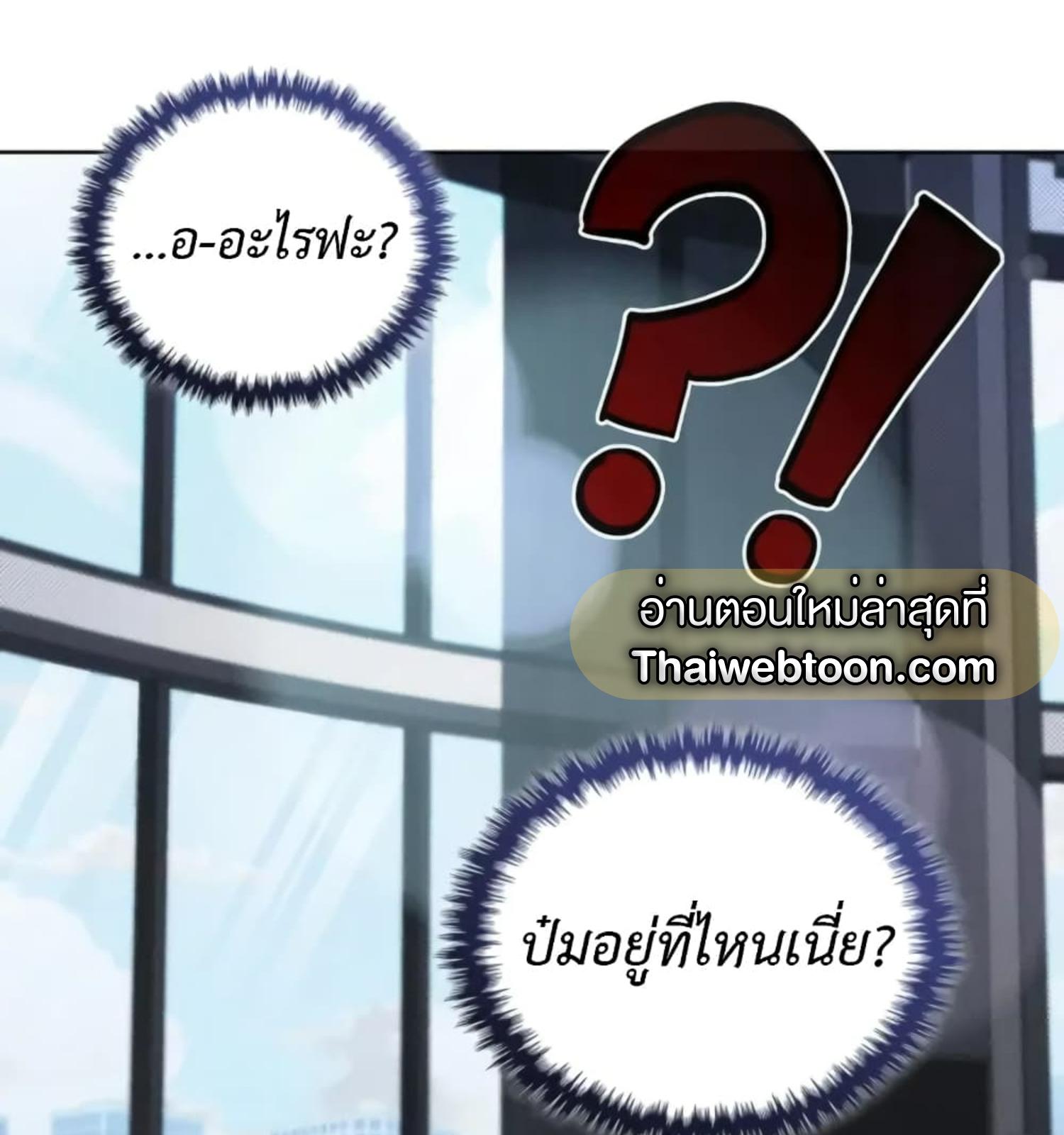 หน้า 128