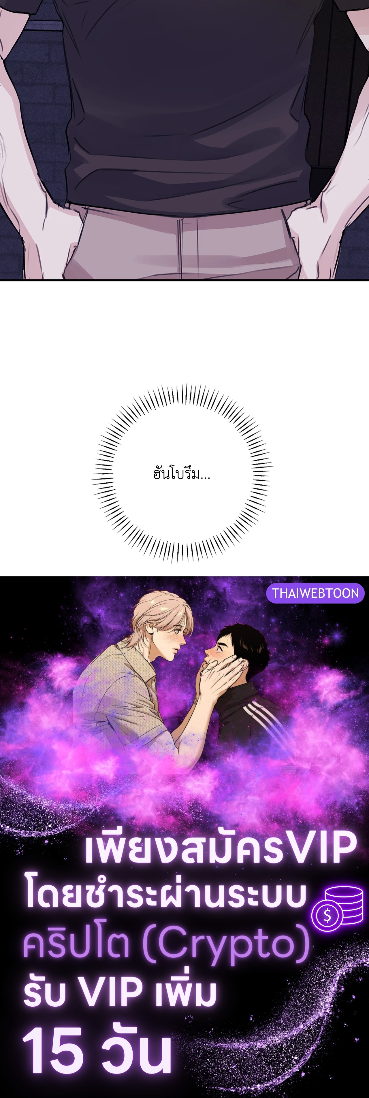 หน้า 107