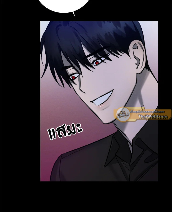หน้า 97