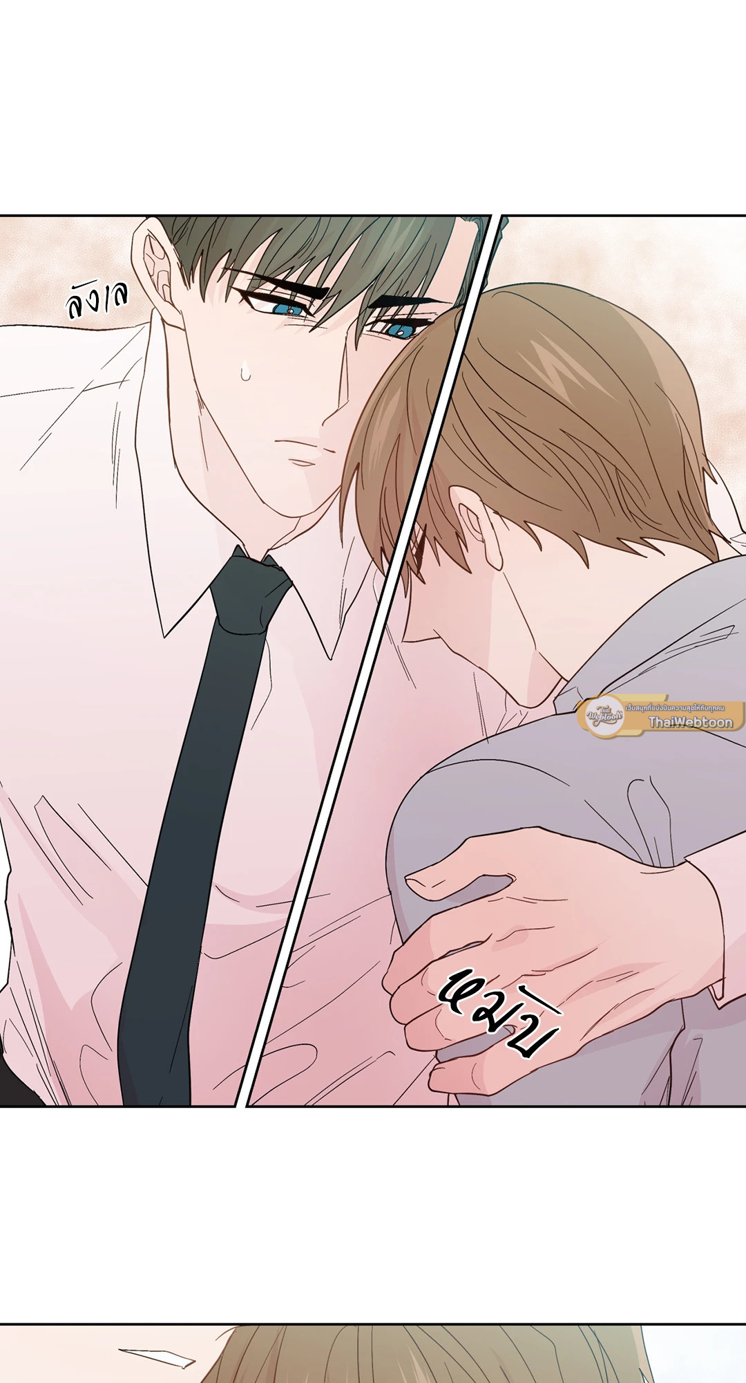 หน้า 49