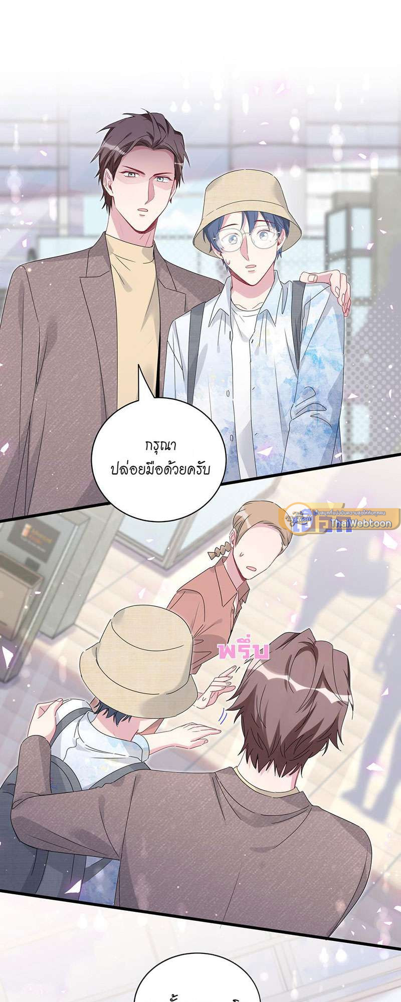 หน้า 25