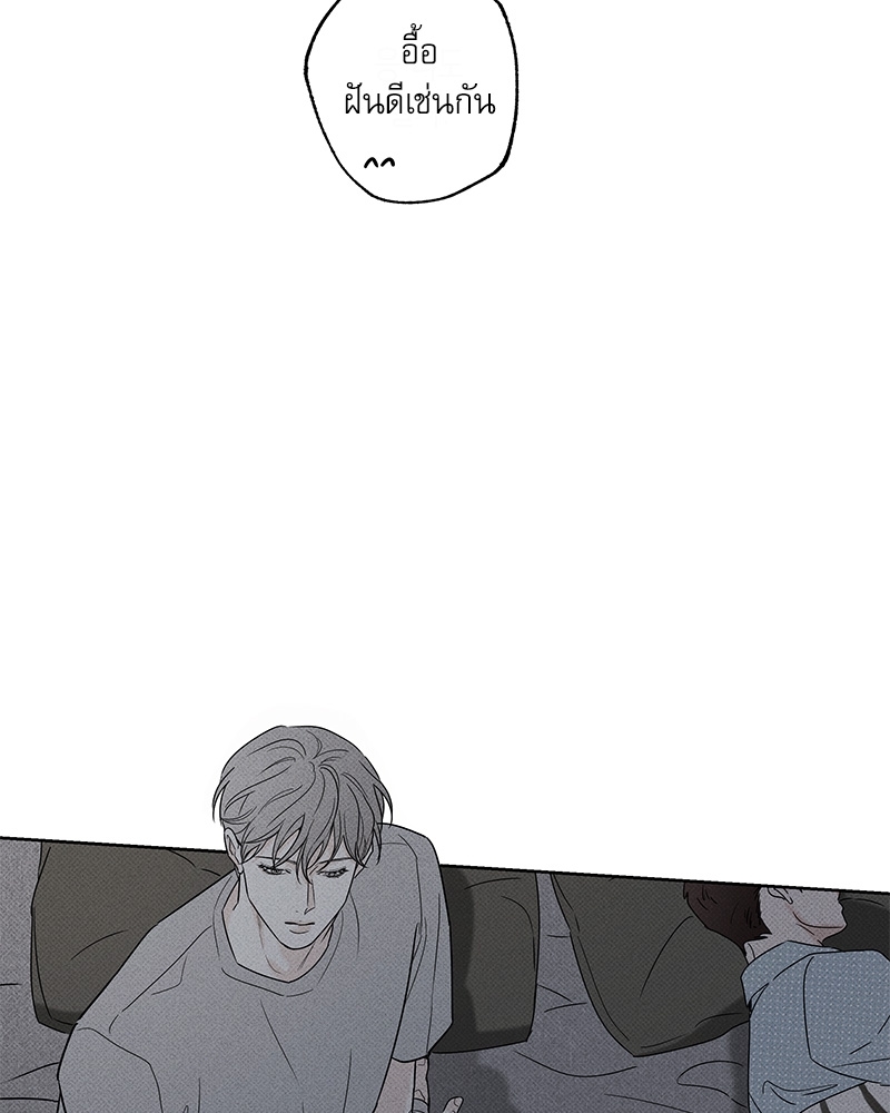 หน้า 113