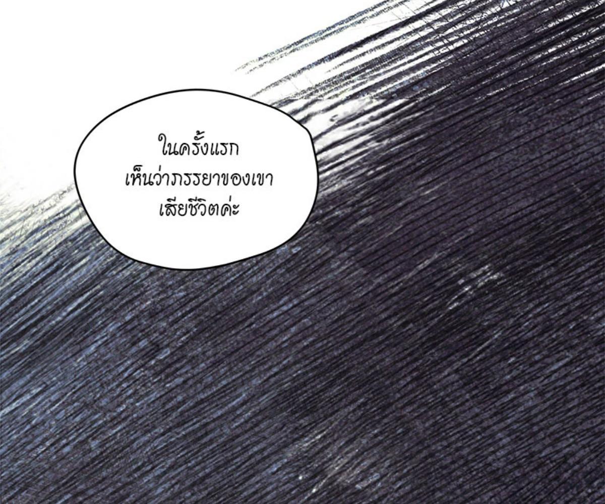 หน้า 128
