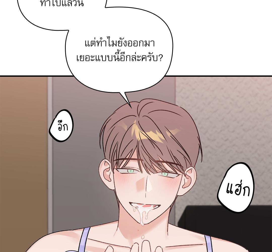 หน้า 78