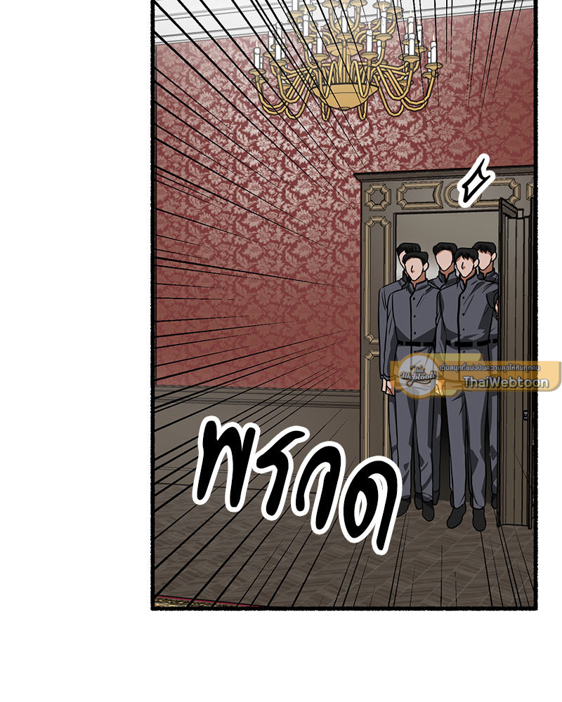 หน้า 114