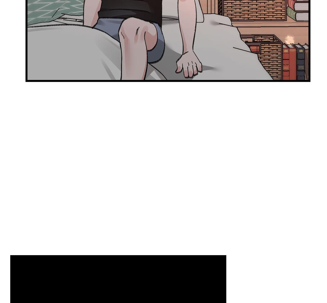 XX สีชมพูแสนยั่วใจ | Naughty Pink XX (R+) ตอนที่ 3 - รูปที่ 2