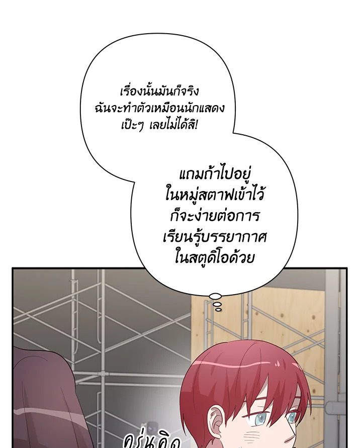 หน้า 89