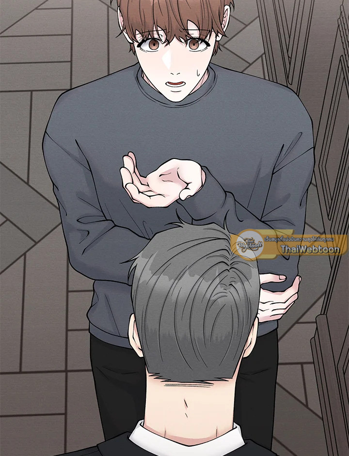 หน้า 92