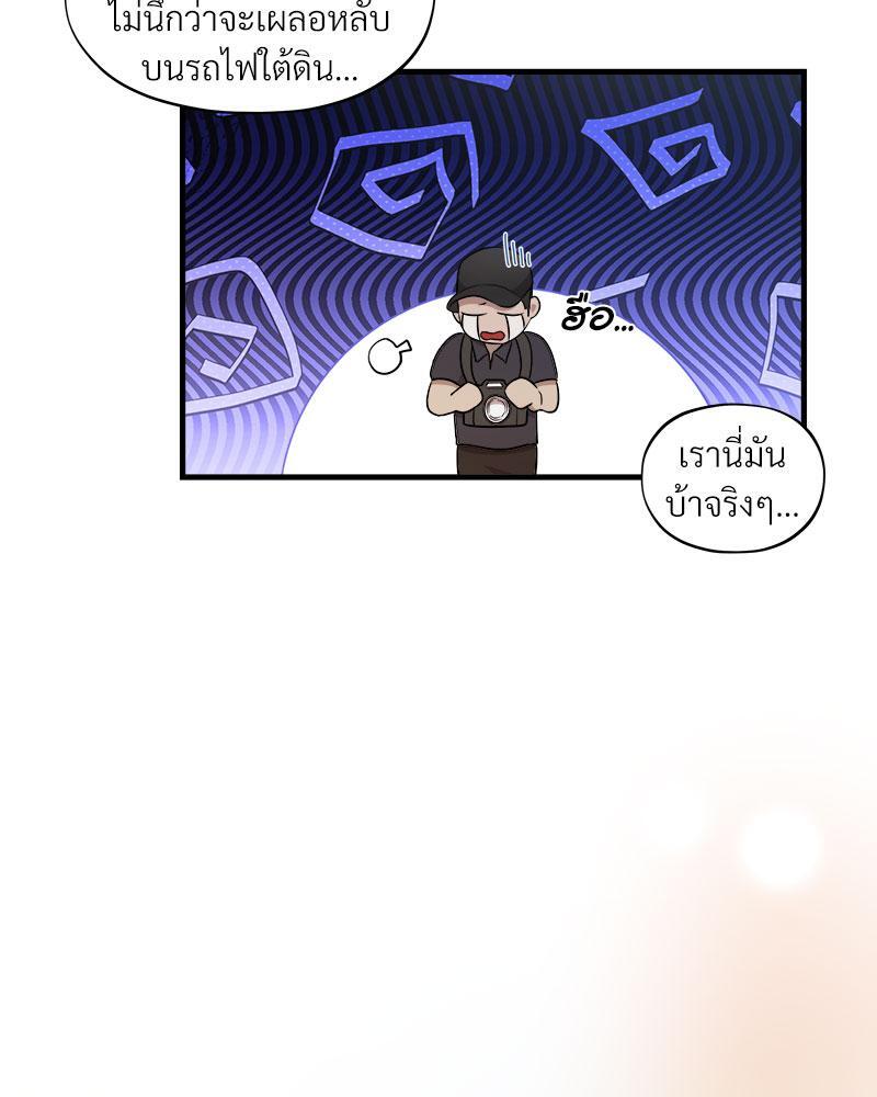 หน้า 59