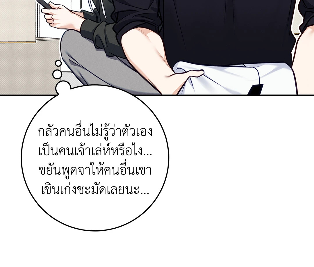 หน้า 72