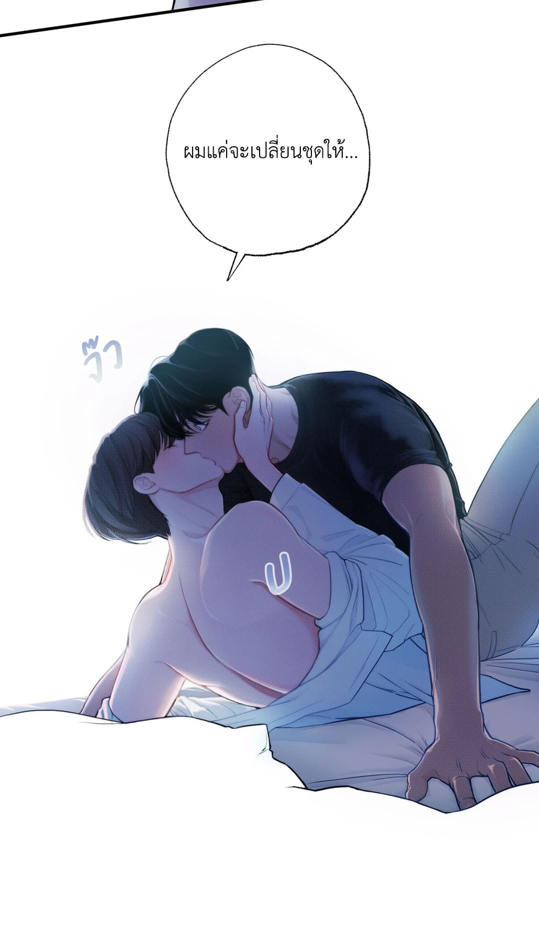 หน้า 46