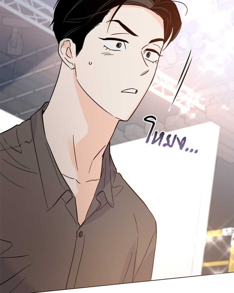 หน้า 90