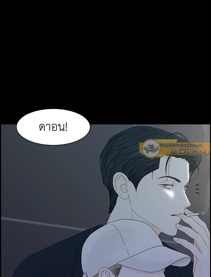 หน้า 76