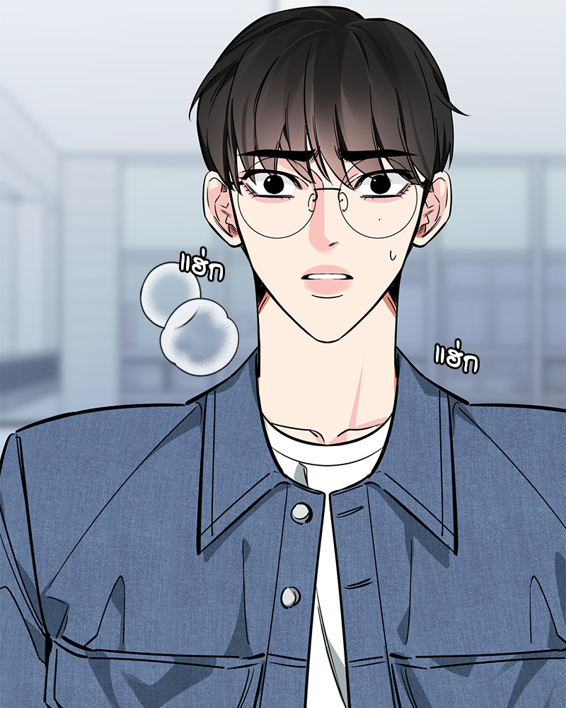 หน้า 92