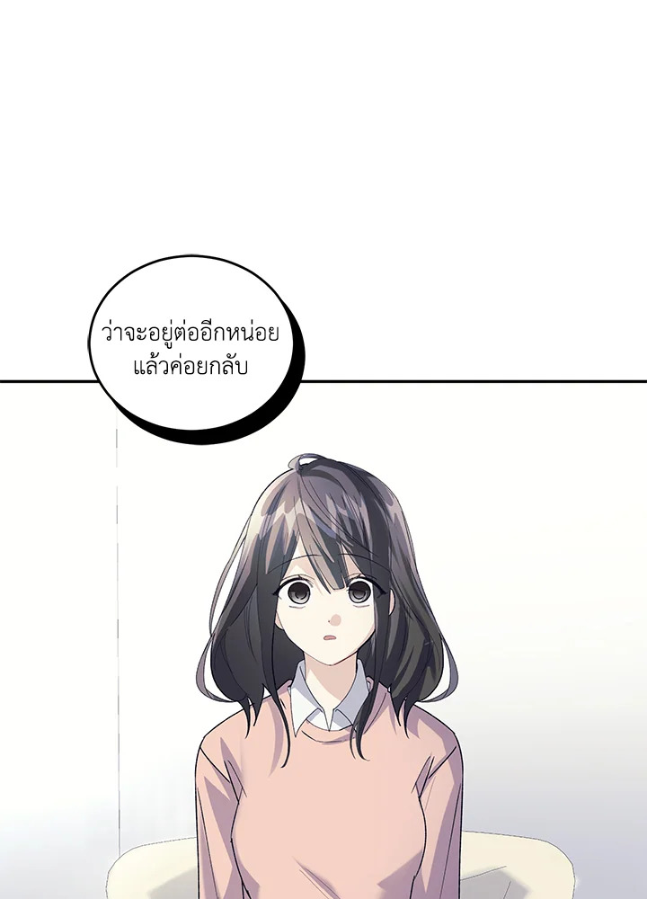 หน้า 92