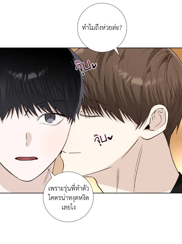 หน้า 48
