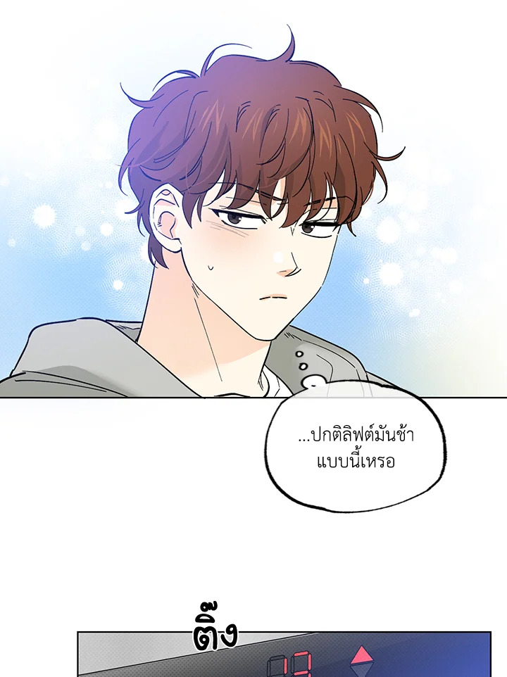 หน้า 62