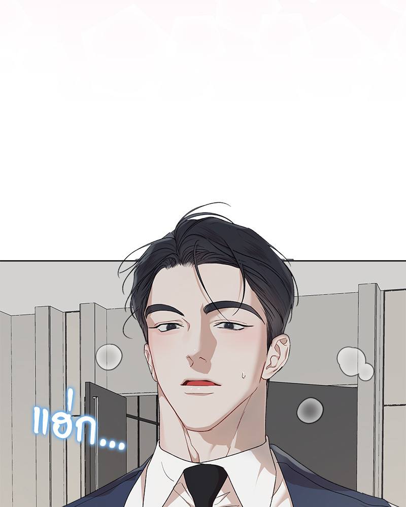 หน้า 90
