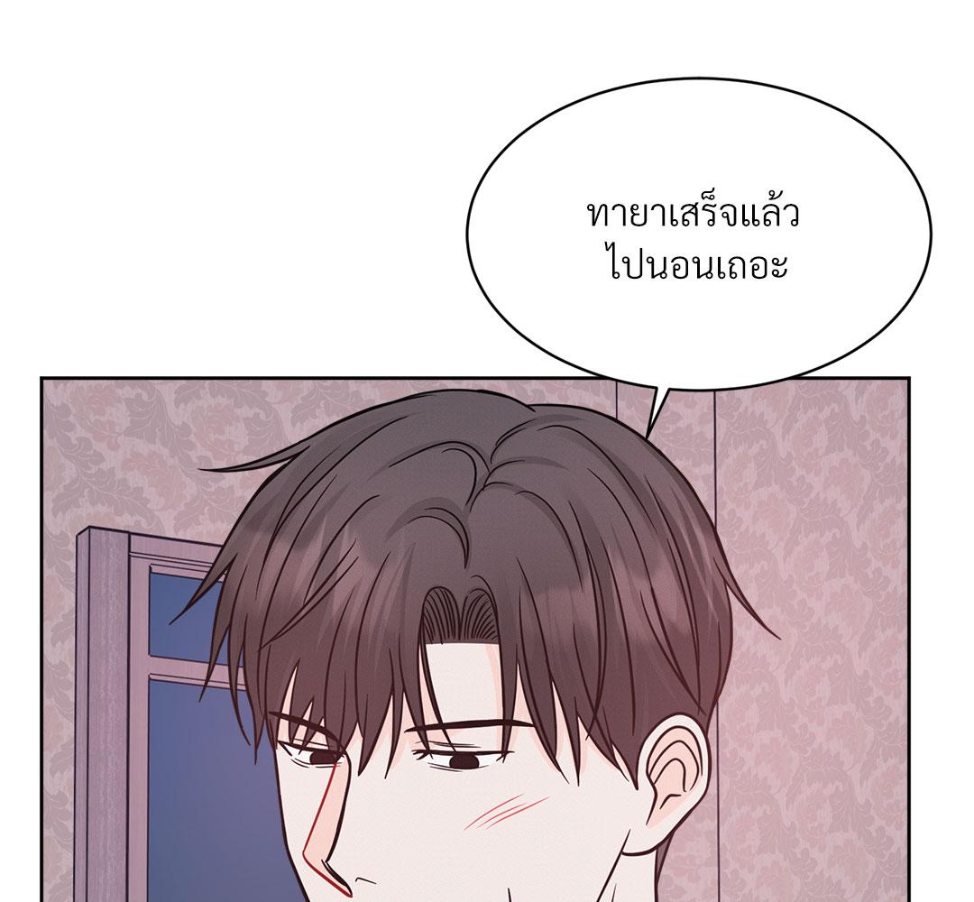 หน้า 78