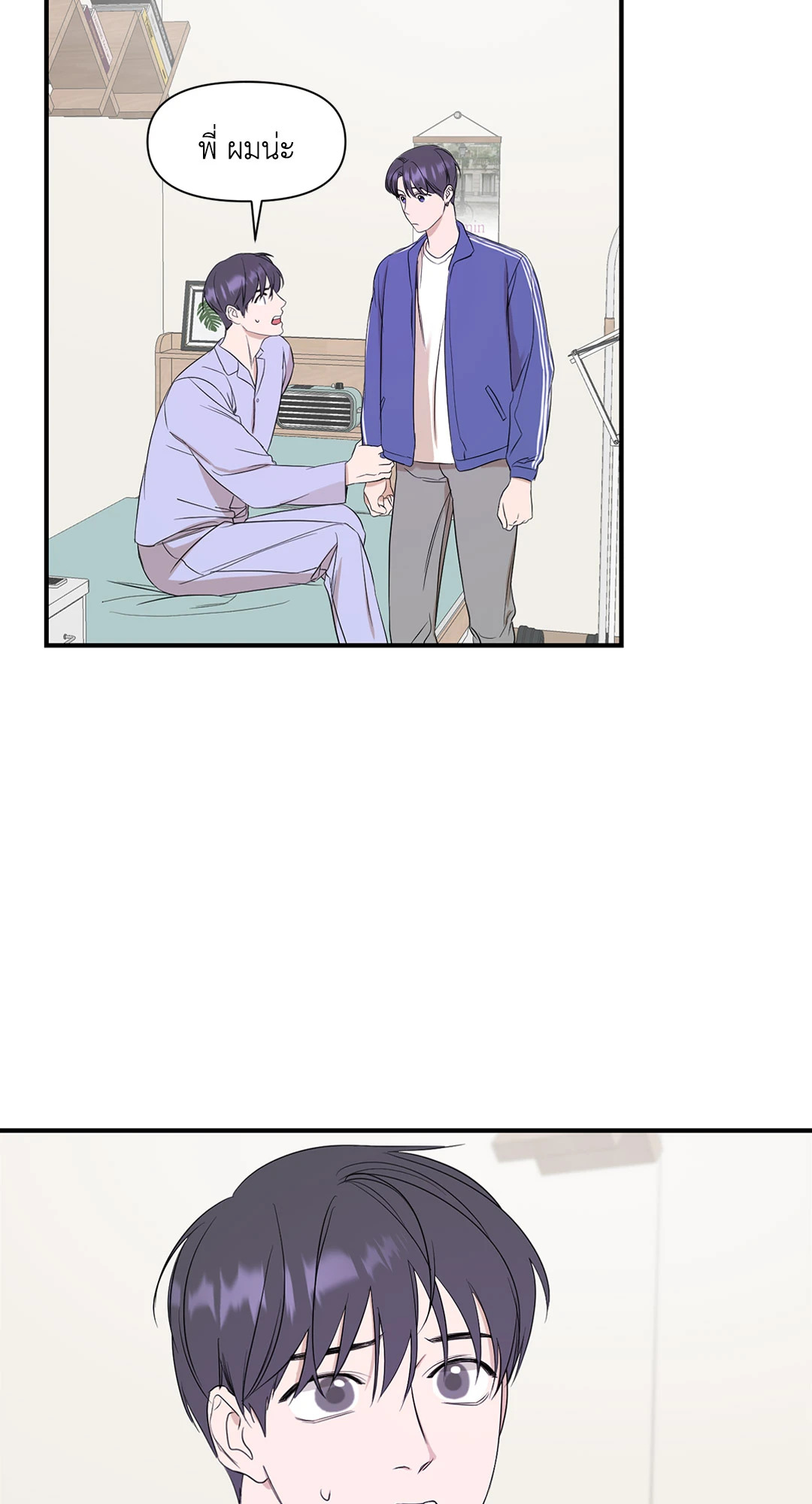หน้า 41