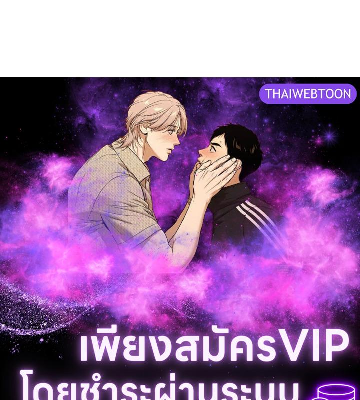 หน้า 120