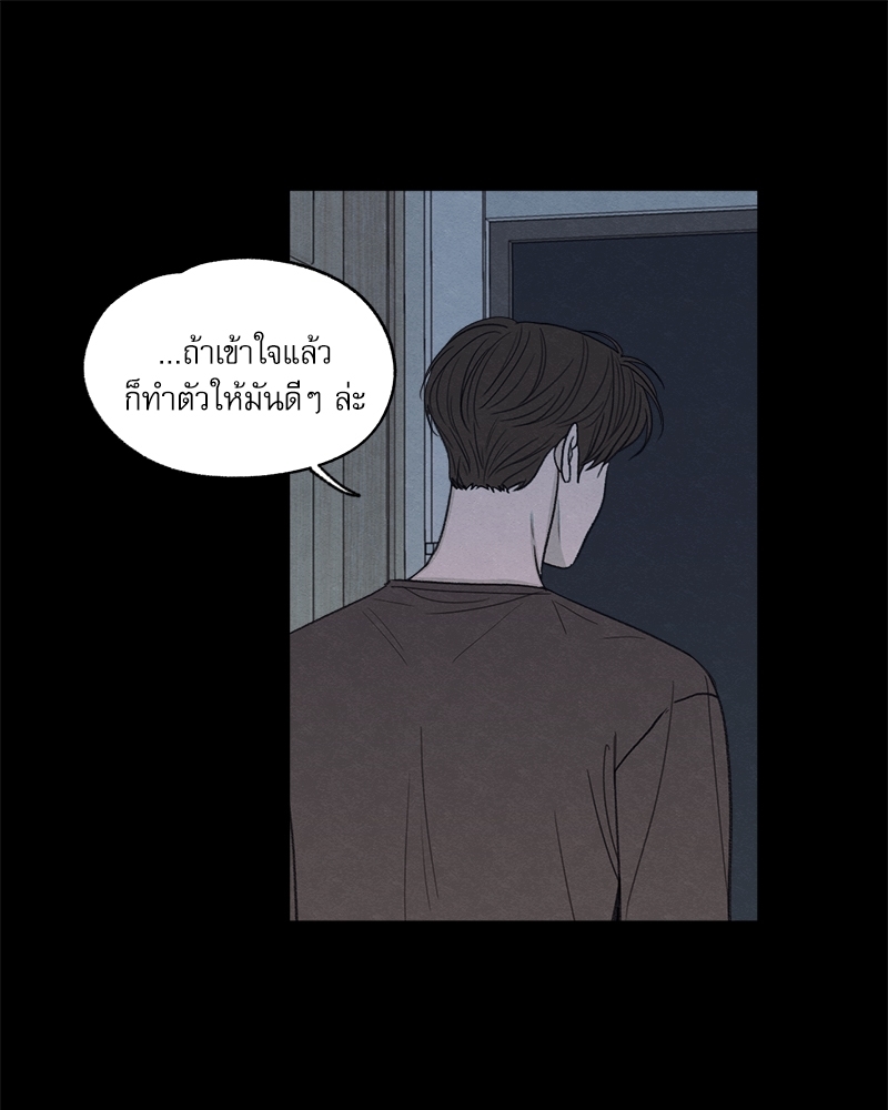 หน้า 130