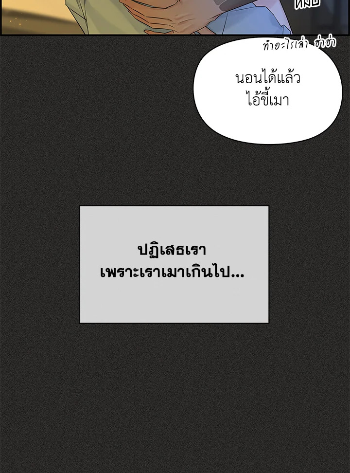 หน้า 107