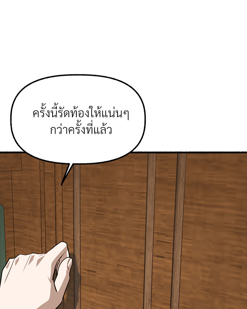 หน้า 126