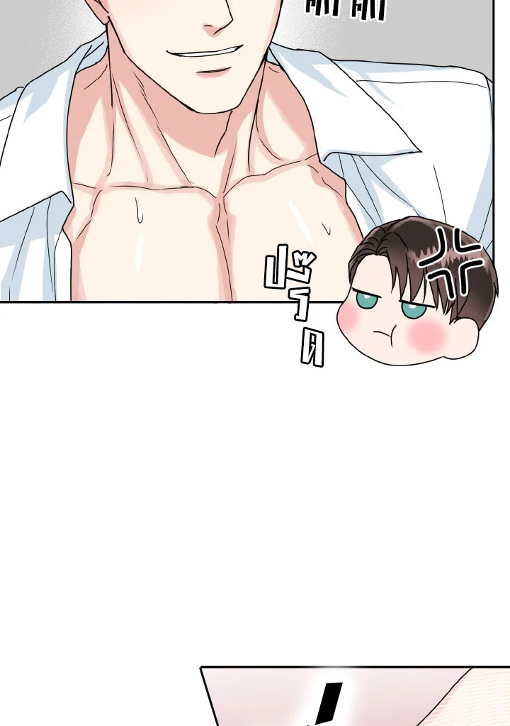 หน้า 73