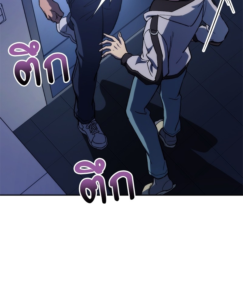 หน้า 90