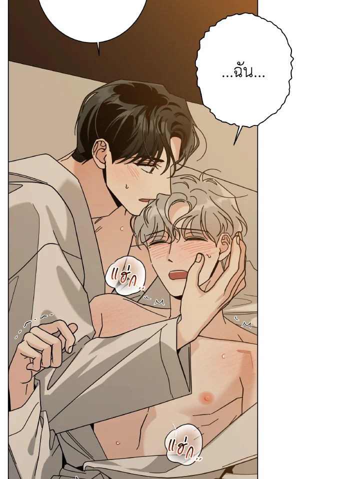 หน้า 49