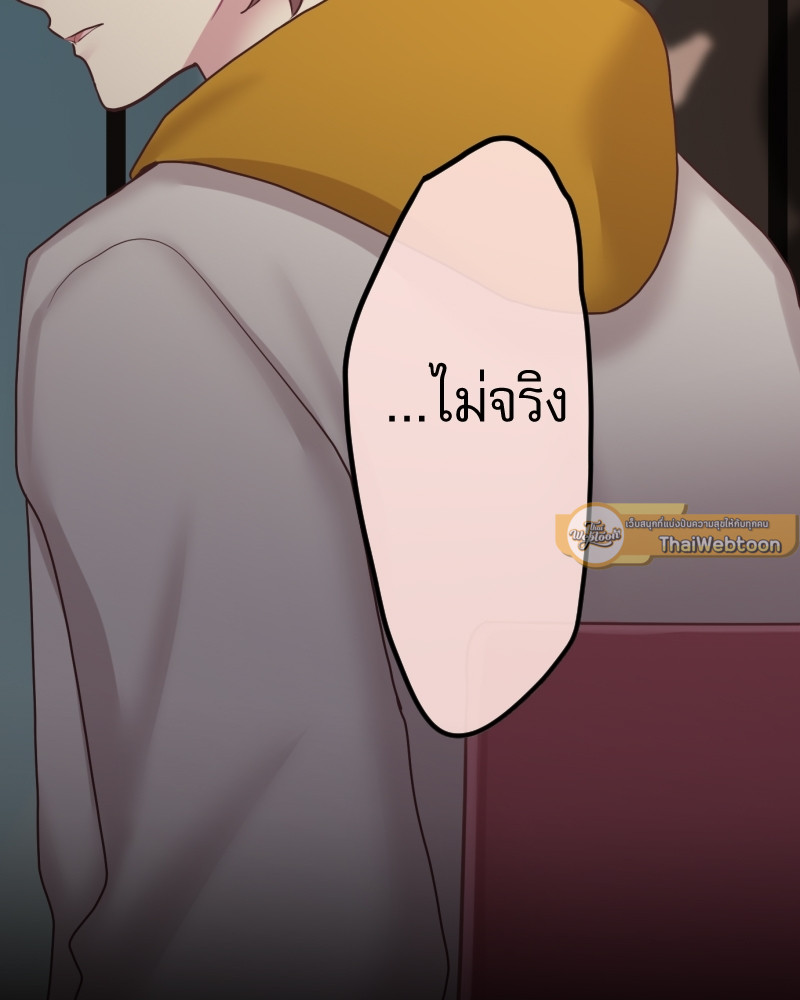 หน้า 123