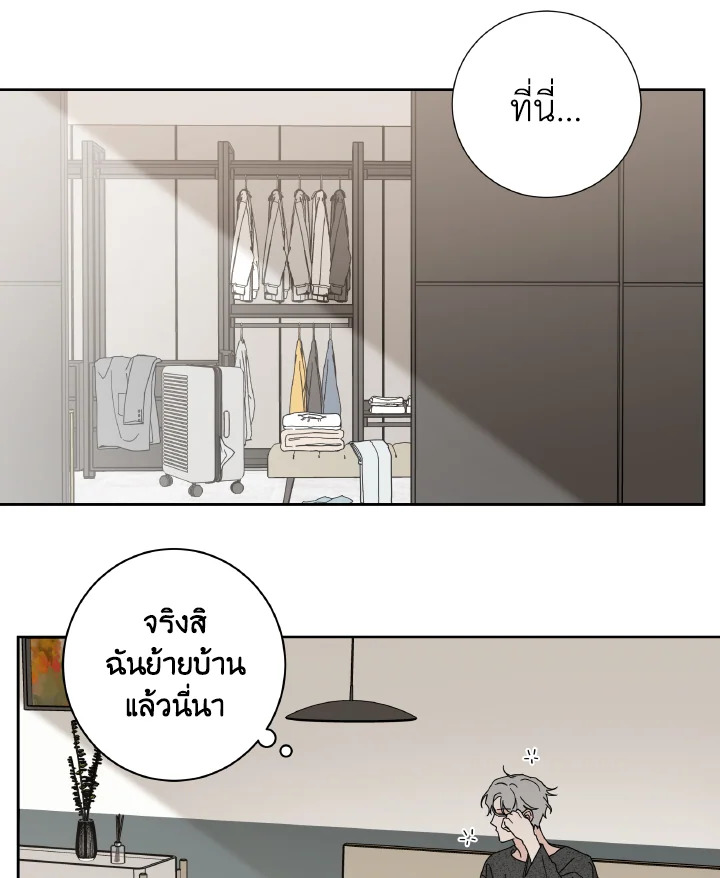 หน้า 50