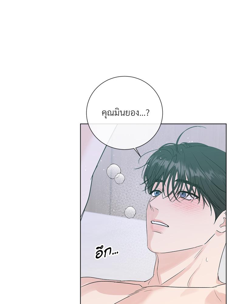หน้า 71