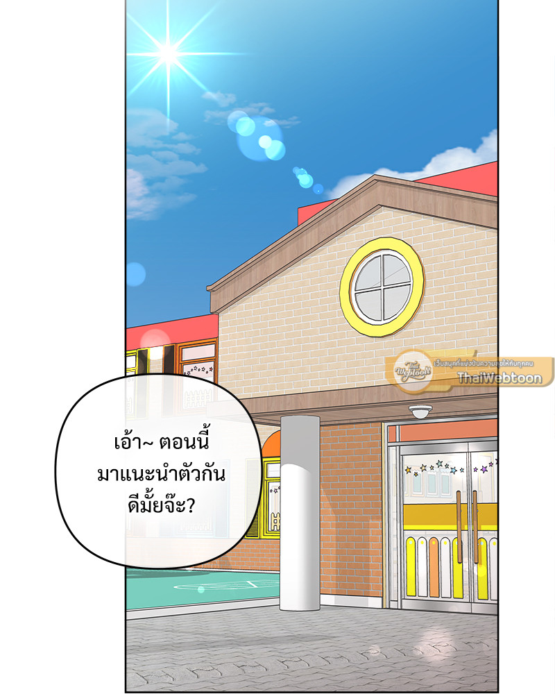 หน้า 91