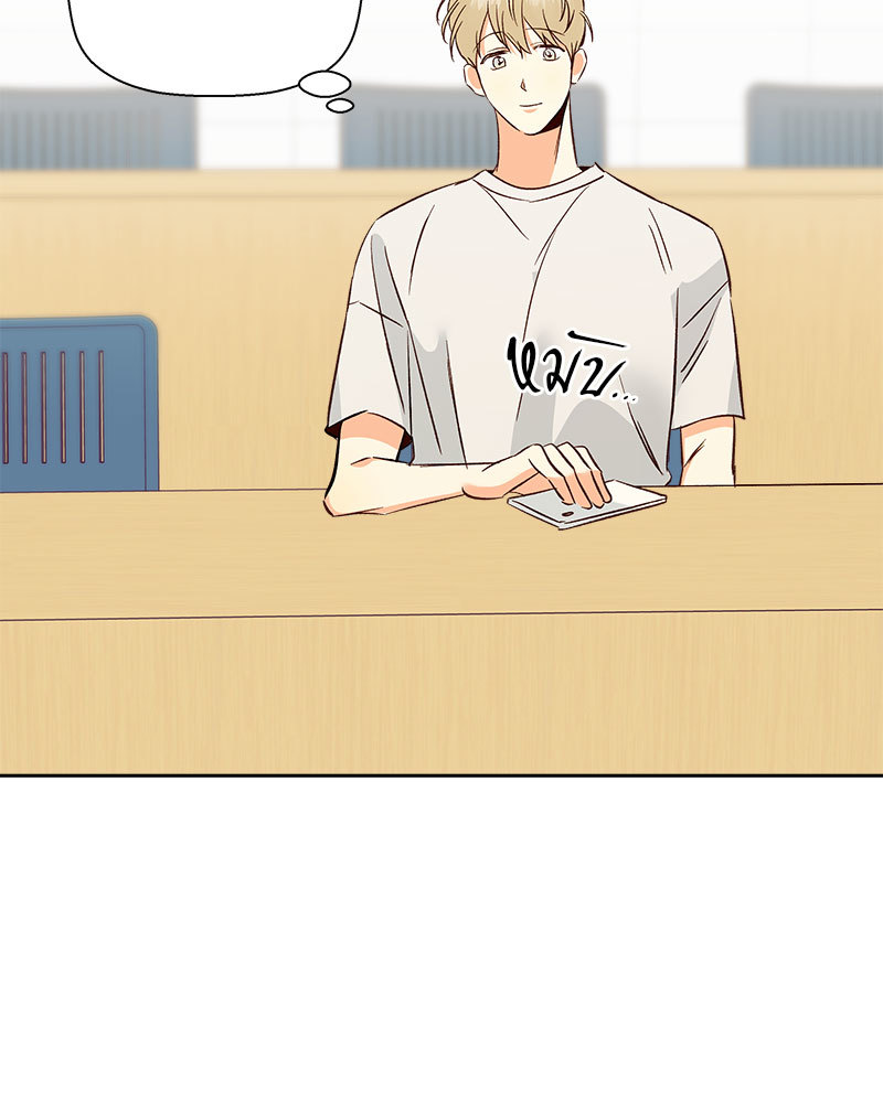 หน้า 74