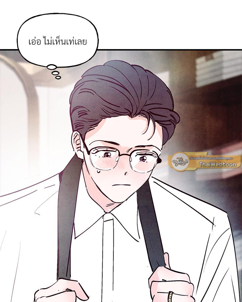 หน้า 94