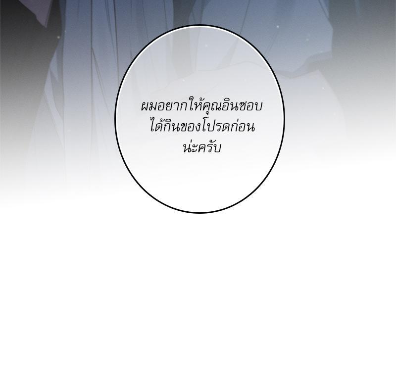 หน้า 126