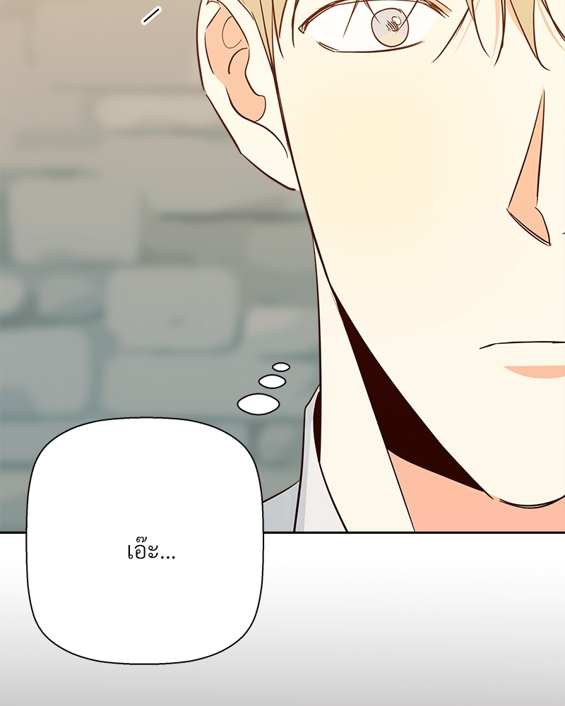 หน้า 104