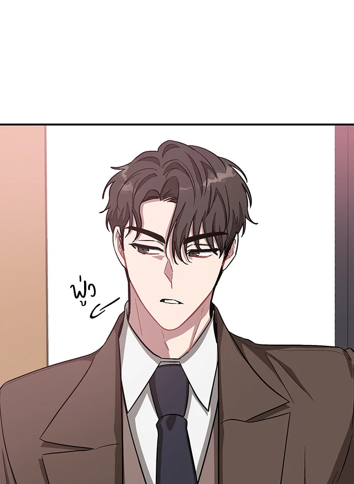 หน้า 93