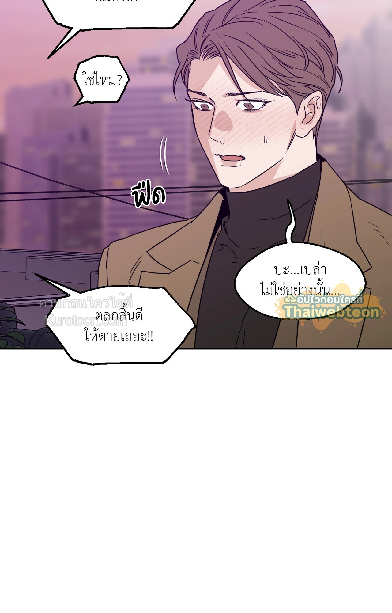 หน้า 65