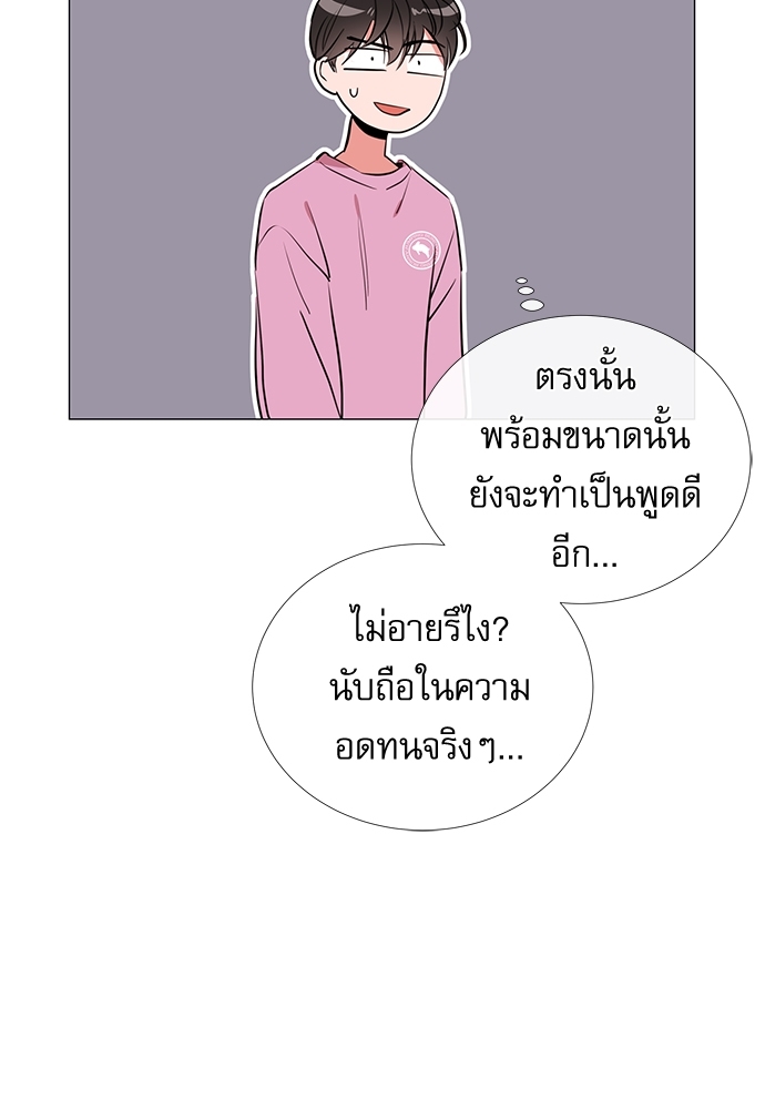 หน้า 60